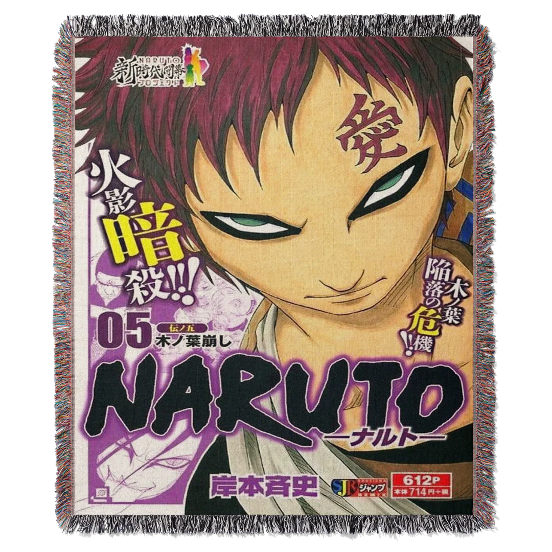 Anime Tapestries